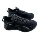 ZAPATILLAS HOMBRE PUMA EXTEND LITE TRAIL NEGRO