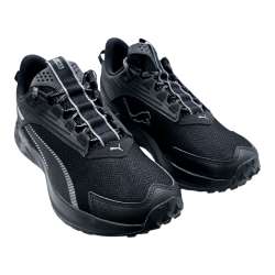 PUMA EXTEND LITE TRAIL MEN'S SHOES