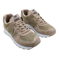 ZAPATILLAS NEW BALANCE MUJER 574HI2 ARENA